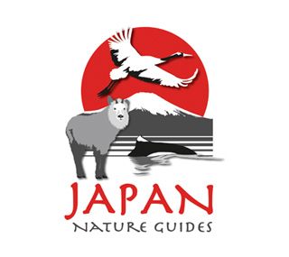 Japan Nature Guides